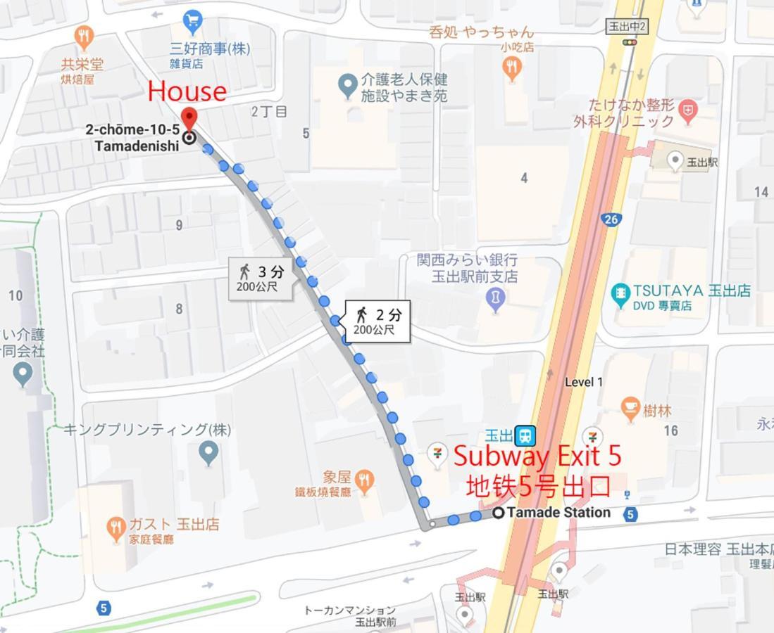 玉出104 Wifi付 玉出駅から徒歩2分 地下鉄難波迄8分 Διαμέρισμα Οσάκα Εξωτερικό φωτογραφία